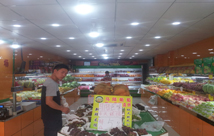 普陀區水果店裝潢設計